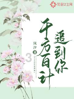 谋杀：灵魂疑犯