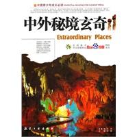 男朋友对我经济上斤斤计较该怎么办？游戏画面